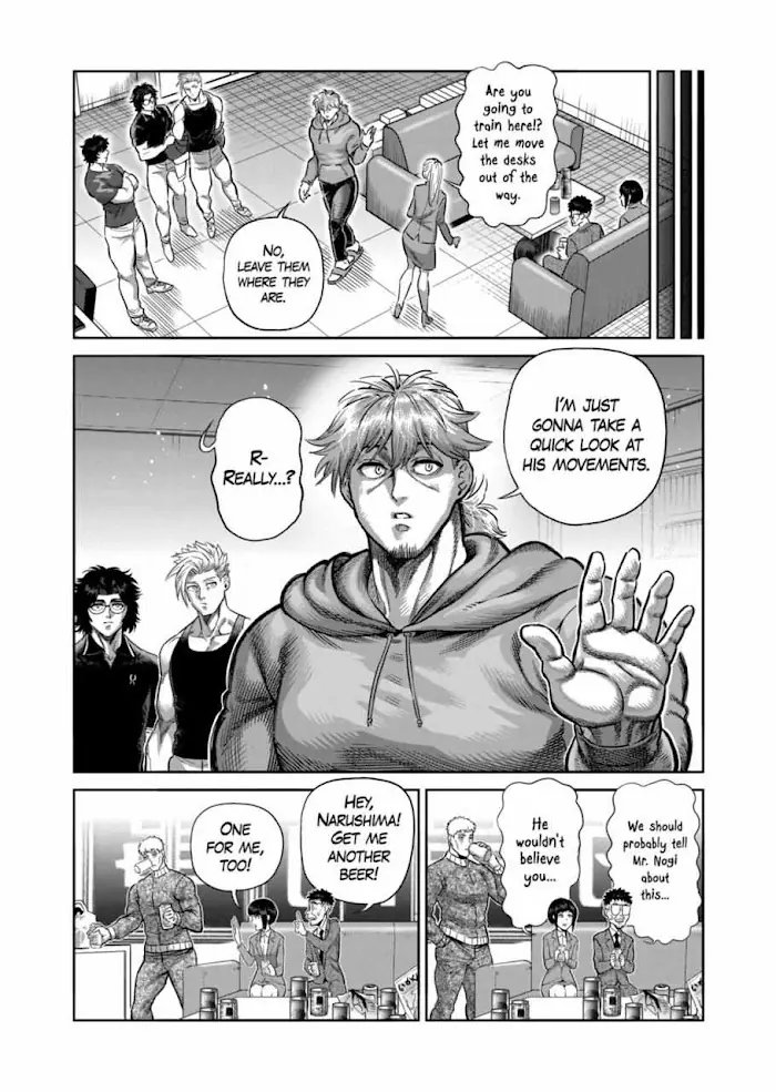 Kengan Omega Chapter 250 image 07_optimized